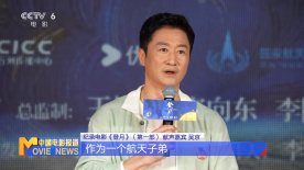 亚洲国产m3u8在线观看